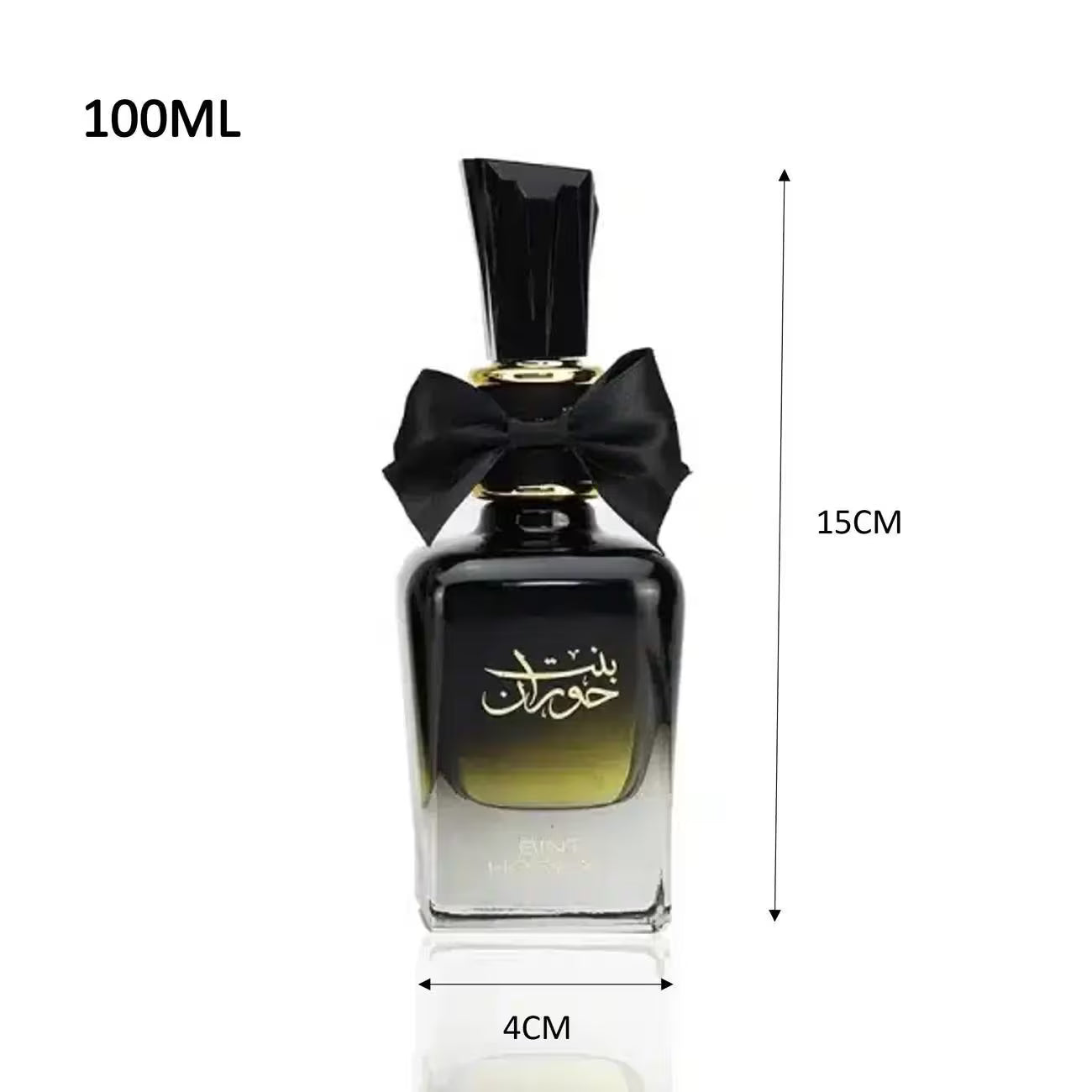 Dubai Perfume Oud Bint Hooran 100ml Arabic Perfume, Fresh Citrus Fragrance With Coriander, Musk, And Sandalwood