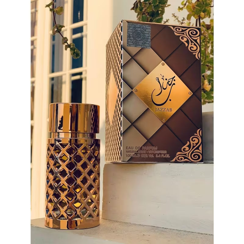 Jazzab Gold 100ml Unisex Eau de Parfum | Arabic Oriental Long Lasting Spray by Ard Al Zaafaran with floral, musky and fresh woody notes, Dubai Perfume Arabian, Christmas gifts.